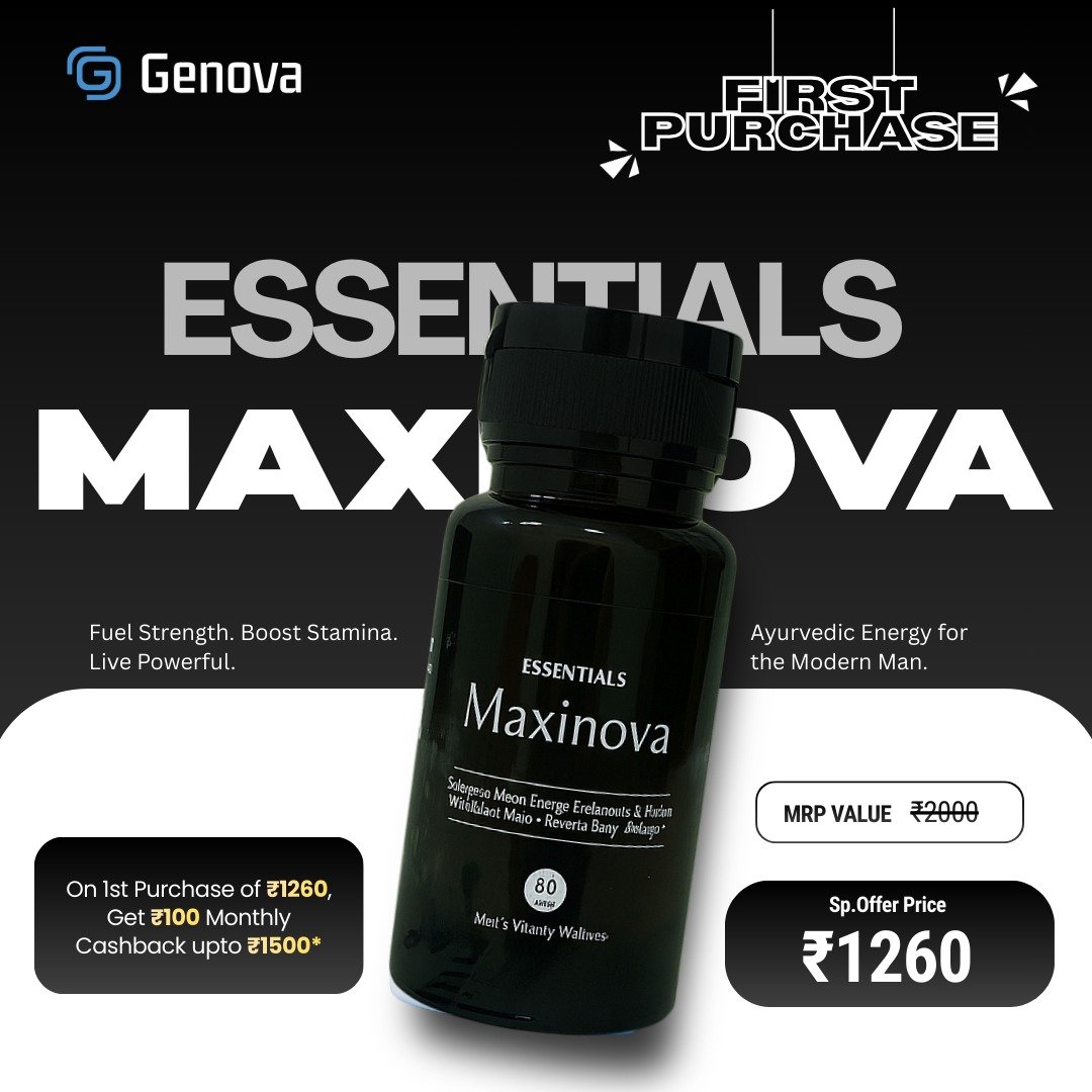 Maxinova